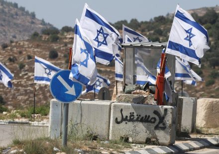 UK charities, protest groups condemn Israeli ban threat after sanctions
