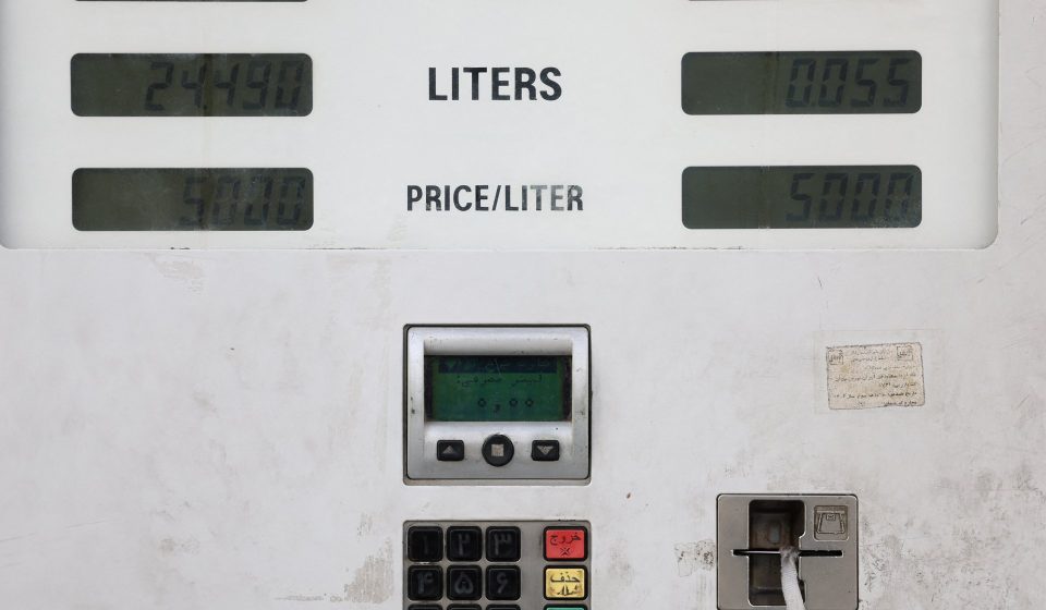 As fuel prices rise again, Iran’s government urges citizens to cut back