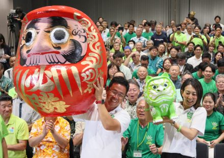 Japanese PM-backed candidate wins Okinawa gubernatorial election