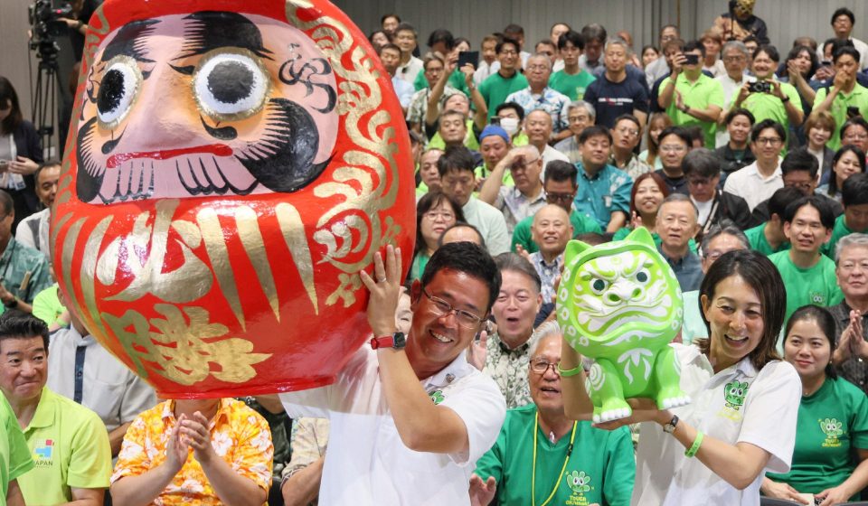 Japanese PM-backed candidate wins Okinawa gubernatorial election
