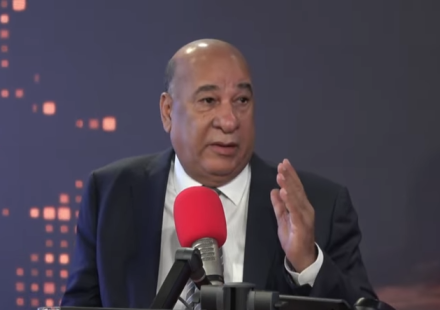 Fuerza del Pueblo se prepara para 2028 con plan estratégico y críticas a la gestión del Gobierno