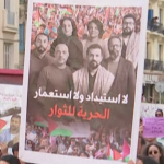 Hundreds protest in Tunisia for release of jailed Gaza flotilla activists