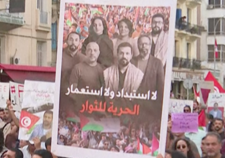 Hundreds protest in Tunisia for release of jailed Gaza flotilla activists