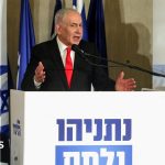 Israel's Netanyahu to sue newspaper over claim UAE warned him of 7 October attack