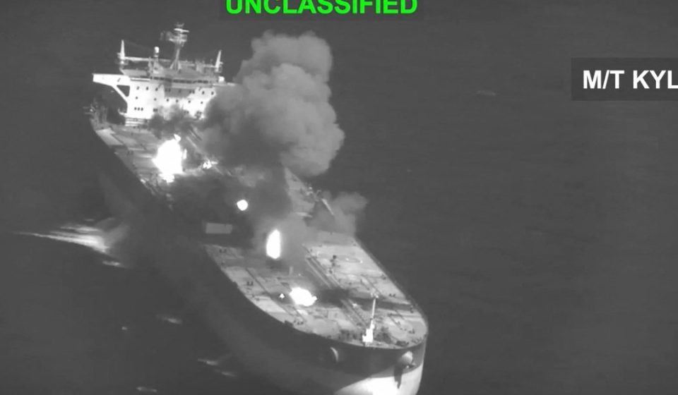 US says it hit Iran oil tankers helping finance ‘regional proxies’