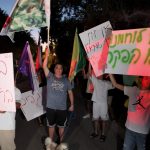 Israel would rather not watch NAZA