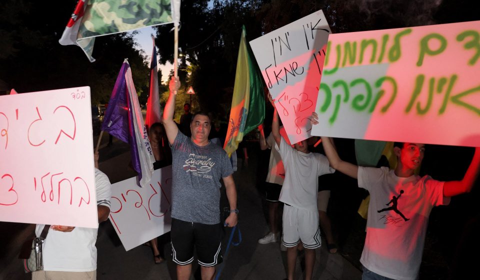 Israel would rather not watch NAZA