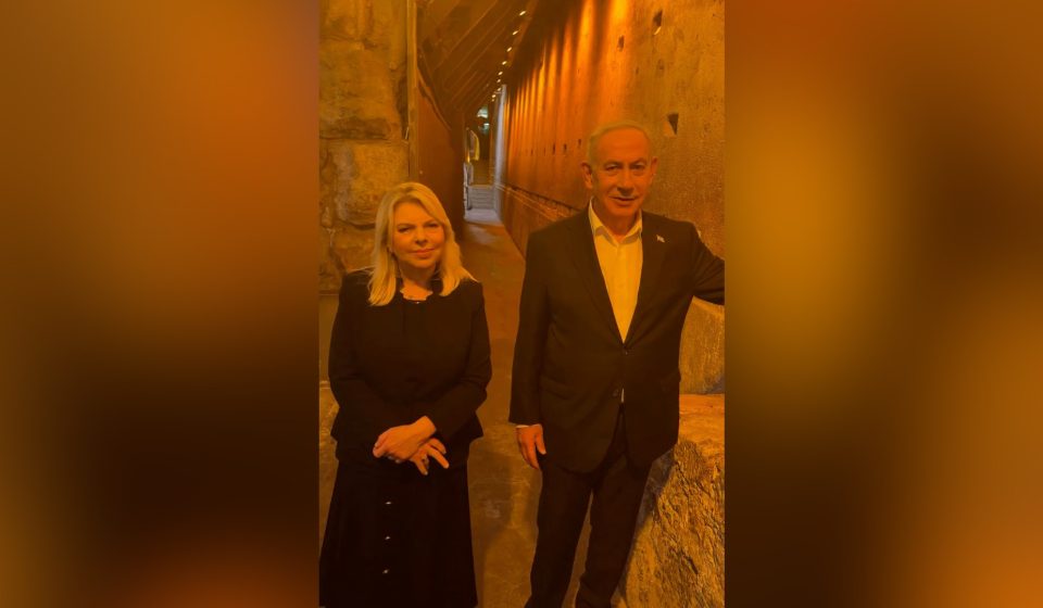 Netanyahu tours tunnels underneath Al-Aqsa Mosque compound