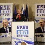 Israeli parties submit slates for October Knesset elections