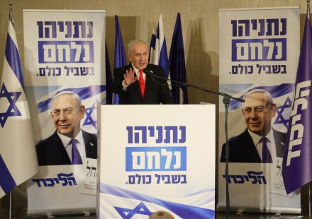 Israeli parties submit slates for October Knesset elections