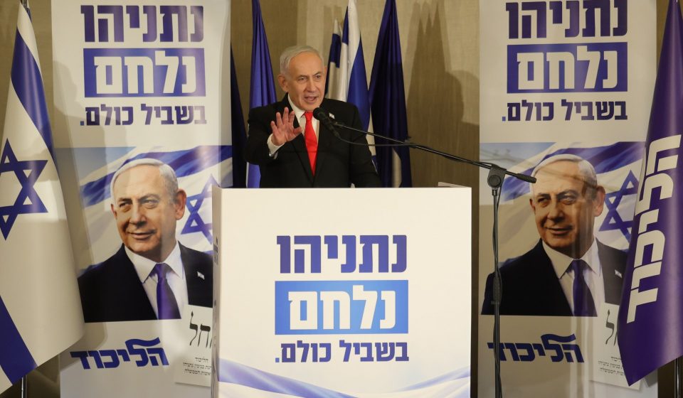 Israeli parties submit slates for October Knesset elections