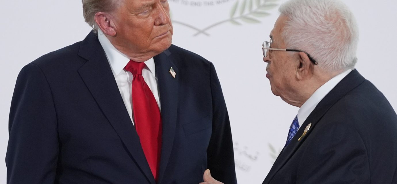 US extends visa ban on Palestinian officials before UN General Assembly