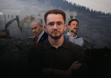 Jerusalem Daily: Students sing ‘Erase Palestine’