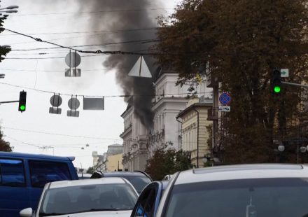 Russian drone strikes Ukraine’s security service headquarters