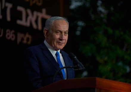 Israeli Prime Minister Netanyahu says ‘Qatar is a hostile state’
