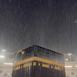 Heavy rain falls over the Kaaba in Mecca