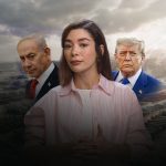 Jerusalem Daily: US to send $2.8BN worth of weapons to Israel