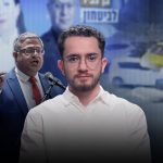 Jerusalem Daily: Ben-Gvir sets out bid to become defence minister