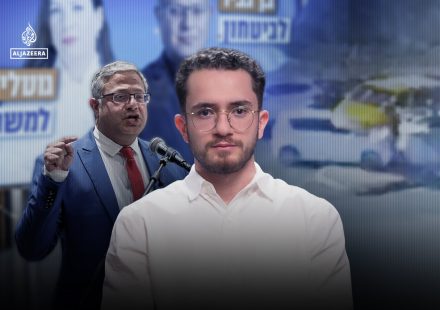 Jerusalem Daily: Ben-Gvir sets out bid to become defence minister