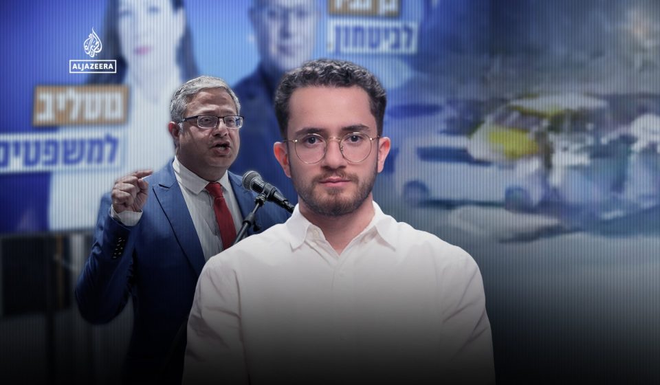 Jerusalem Daily: Ben-Gvir sets out bid to become defence minister
