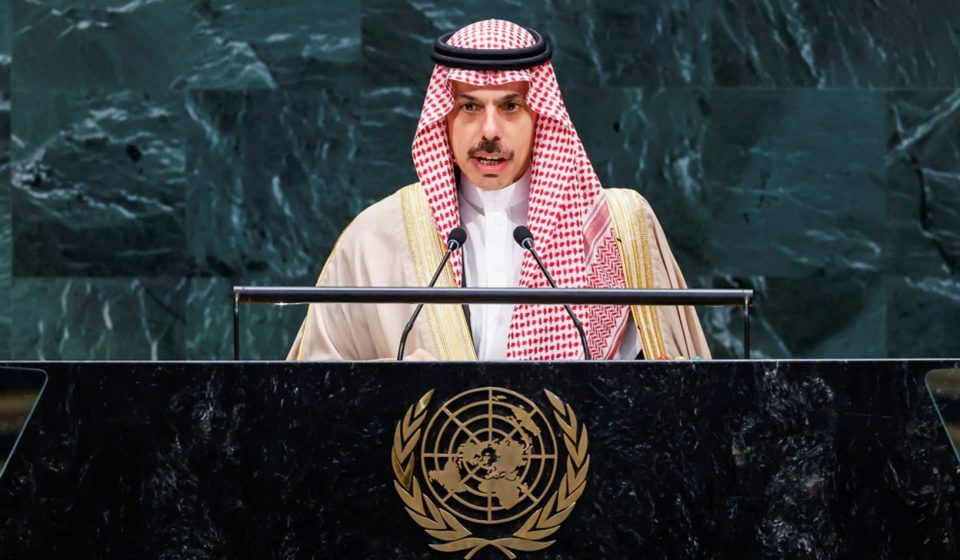 Saudi FM accuses Iran of ‘flagrant attacks’ and condemns Houthis at UNGA
