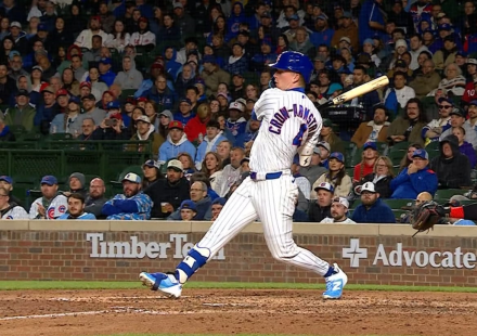 VIDEO: Pete Crow-Armstrong con HR y dos remolcadas deja a los Cubs a un paso de los playoffs