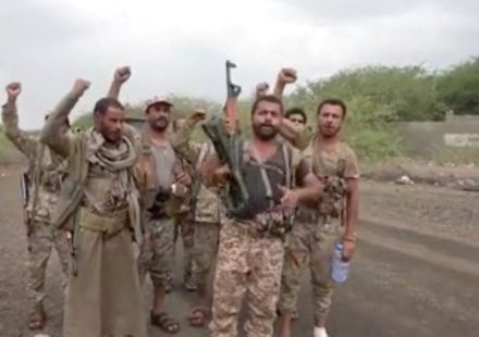 Red Sea nations watch as Houthis seize Bab al-Mandeb strait
