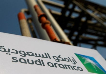 Iran war live: Saudi coalition hits Houthi sites; Aramco office hit in east