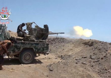 Yemeni government’s military says its forces advancing against Houthis