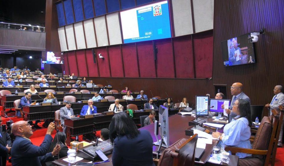 Diputados de oposición cuestionan impacto de los subsidios al sector energético y transporte