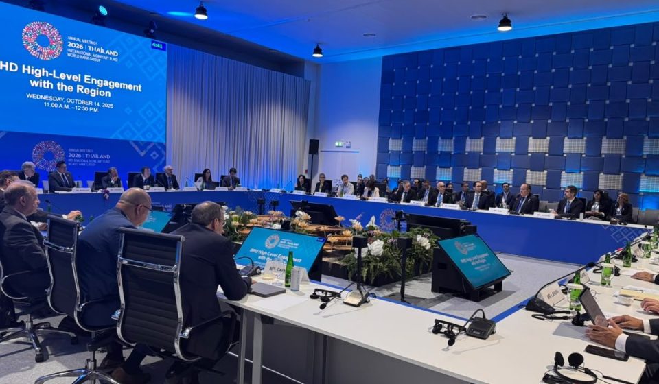 FMI valora desempeño económico de RD y manejo de crisis internacional