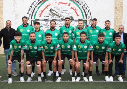 A decade of Lajee Celtic: The Palestinian club whose fans include Cantona