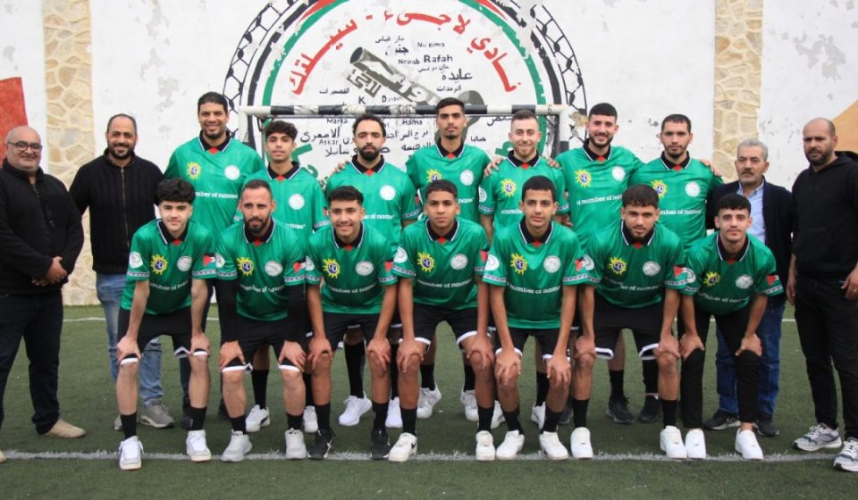A decade of Lajee Celtic: The Palestinian club whose fans include Cantona