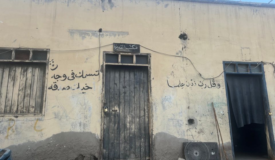 Sudan’s war steals children’s future with school closures and displacement