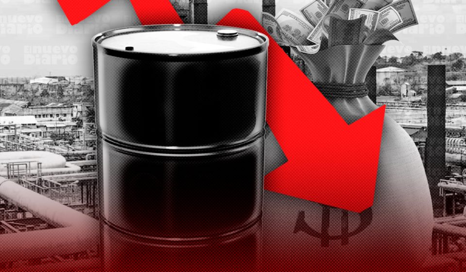 El petróleo de Texas baja un 1,46 %, hasta 101,76 dólares
