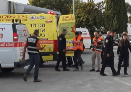 At least 20 injured in northern Israel explosion