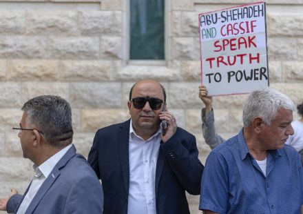 Israel election double standard: Arab leader forced out, far right cleared