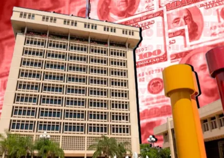 Banco Central eleva su tasa de política monetaria de 5.25 % a 5.50 %