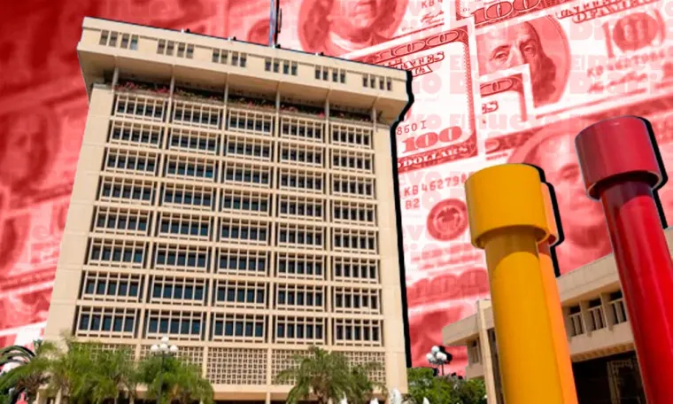 Banco Central eleva su tasa de política monetaria de 5.25 % a 5.50 %