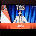Houthi missile attack targets Saudi capital Riyadh for third day in a row