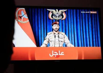 Houthi missile attack targets Saudi capital Riyadh for third day in a row