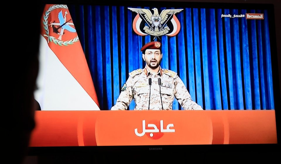 Houthi missile attack targets Saudi capital Riyadh for third day in a row