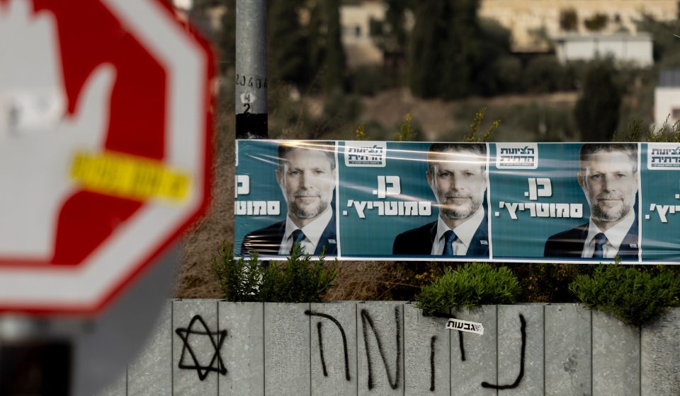In Israel election, Palestinian citizens weigh fear against disillusionment
