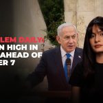 Jerusalem Daily:  Tension high in Israel ahead of October 7