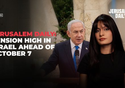 Jerusalem Daily:  Tension high in Israel ahead of October 7