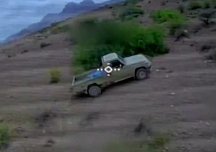 Yemen’s Houthis release video of drone attacks on gov’t forces