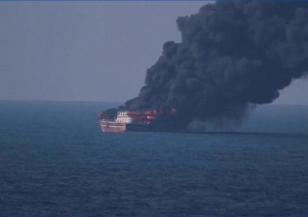 US destroys dhow suspected of Iranian command and control