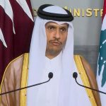Qatar FM calls for Israeli withdrawal from Lebanon