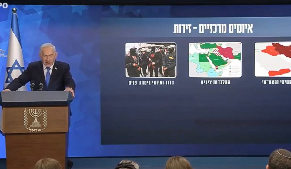 Netanyahu’s new security doctrine: Regional strategy or election ploy?