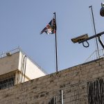 Israel shuts down British consulate in occupied East Jerusalem